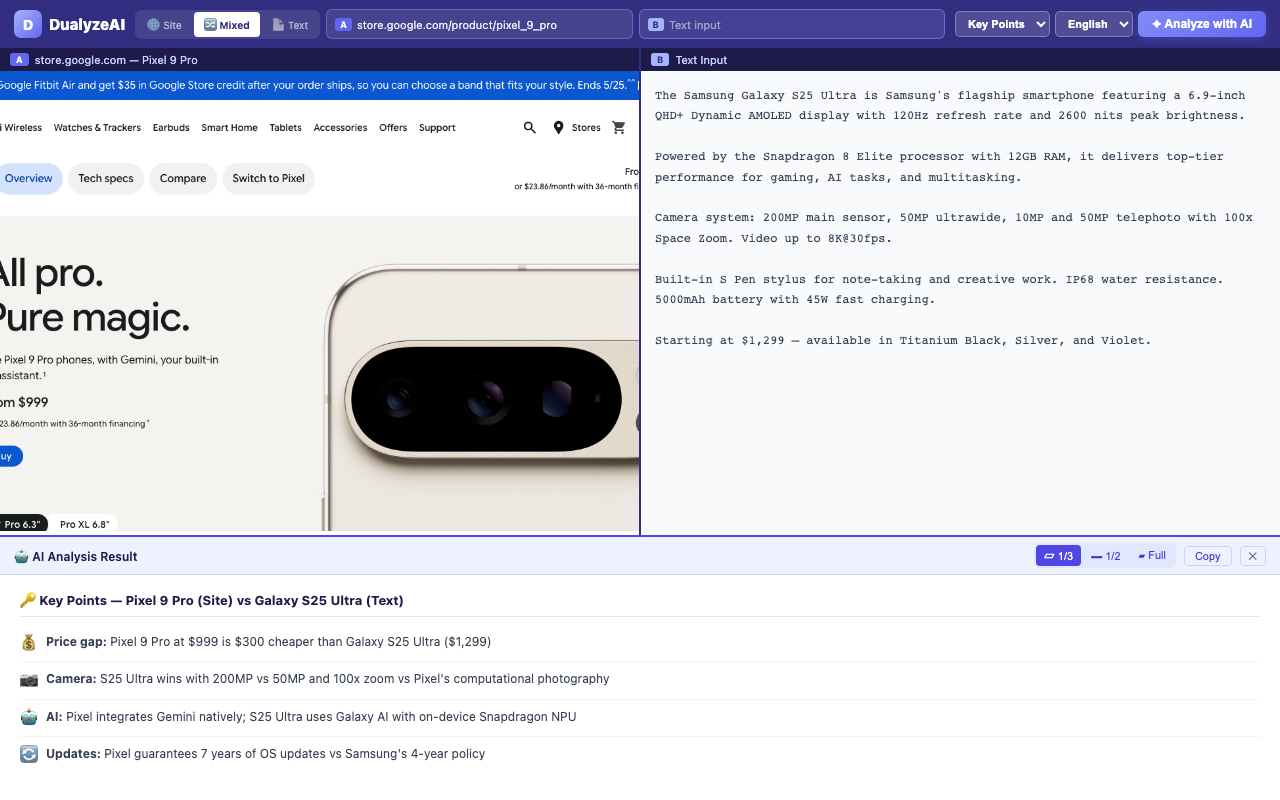 Mixed mode — Site + Text input